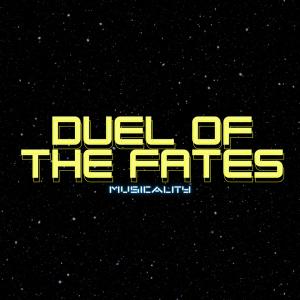 อัลบัม Duel of the Fates (Drill x Brazilian Phonk Remix) ศิลปิน Musicality
