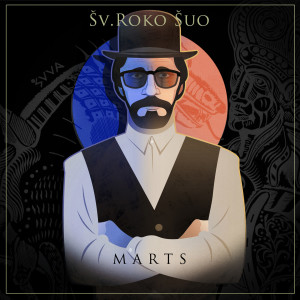 Listen to Undinės kupė song with lyrics from Marts