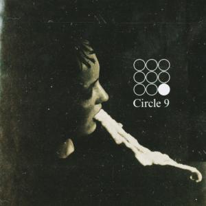 收聽Circle 9的Bad Moon Rising歌詞歌曲