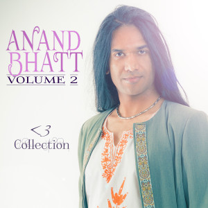 ดาวน์โหลดและฟังเพลง So Cool (Salsa Dance Version) พร้อมเนื้อเพลงจาก Anand Bhatt1
