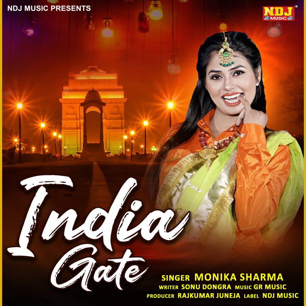 India Gate