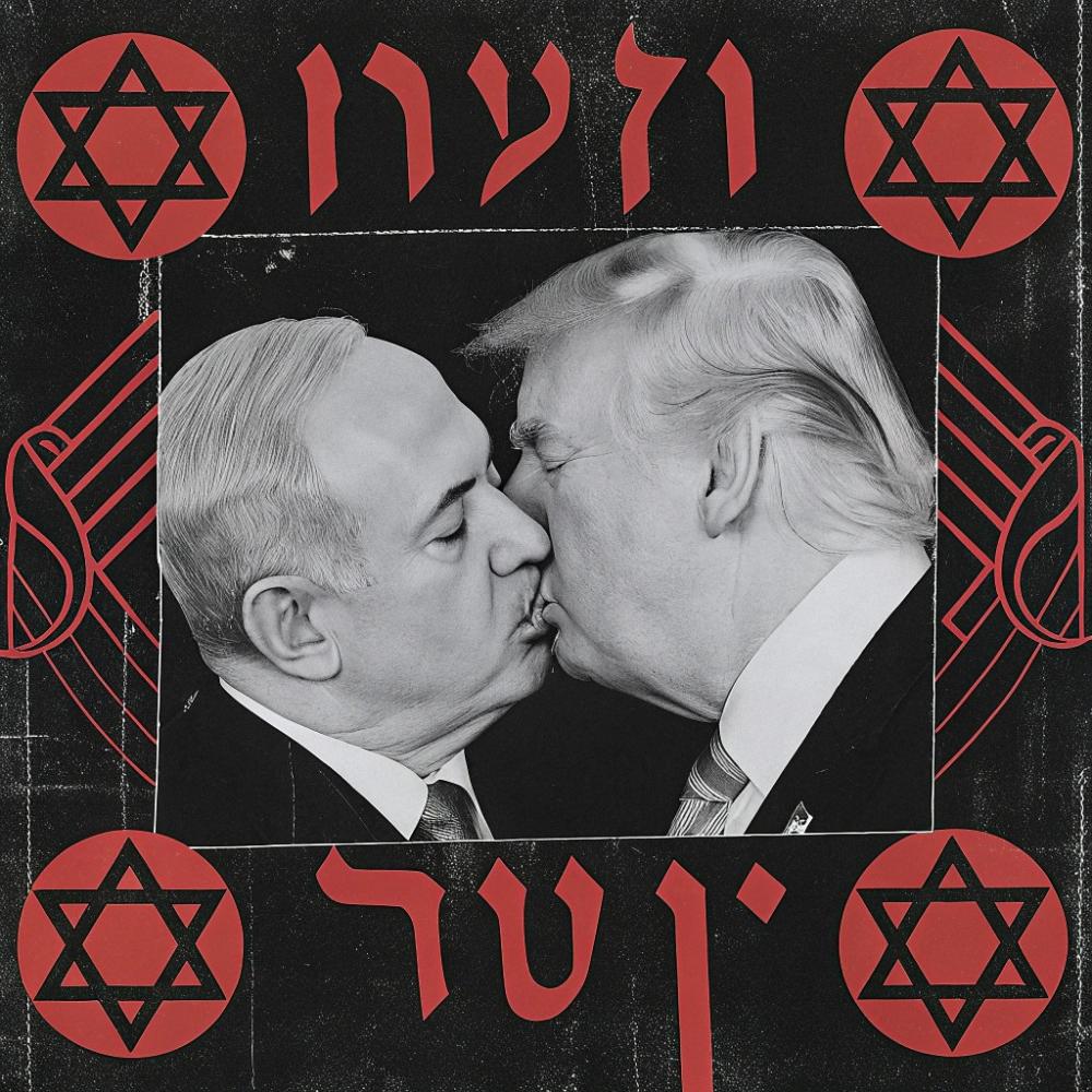 KISS OF POWER (feat. ZERO MILLION) (Explicit)