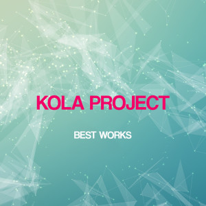Dengarkan Ap lagu dari Kola Project dengan lirik