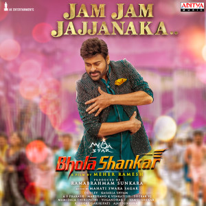 Album Jam Jam Jajjanaka (From "Bholaa Shankar") from Mahati Swara Sagar