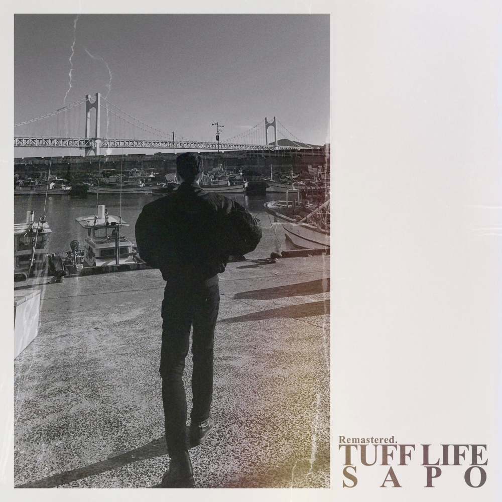 LIFE (2021 Remastered Version)