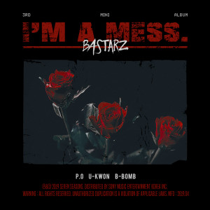 อัลบัม I'm a mess. ศิลปิน Block B BASTARZ