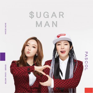 Listen to 슈가맨 song with lyrics from PASCOL