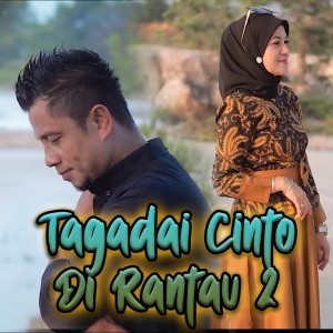 อัลบัม TAGADAI CINTO DI RANTAU 2 ศิลปิน Roni Parau