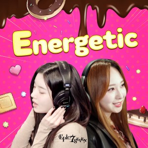 อัลบัม 에픽세븐 OST 'Energetic' ศิลปิน KWON EUN BI