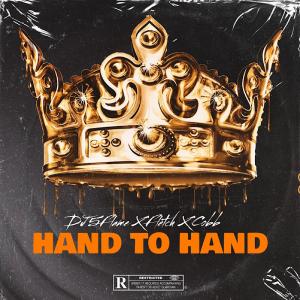 收聽DJ5Flame的Hand to Hand (feat. Cobb & Fletch) (Explicit)歌詞歌曲