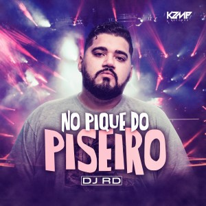 ดาวน์โหลดและฟังเพลง Melhor Trocar por Álcool พร้อมเนื้อเพลงจาก DJ RD