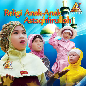 Dengarkan lagu Allahummah (Explicit) nyanyian Madina dengan lirik