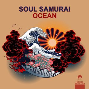 收聽Soul Samurai的Ocean歌詞歌曲