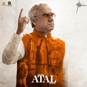 Payal Dev的專輯Main Atal Hoon (Original Motion Picture Soundtrack)