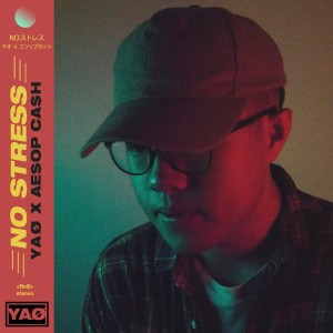 收听YAØ的No Stress (Explicit)歌词歌曲