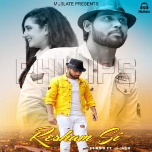 Listen to Resham Si song with lyrics from Philips