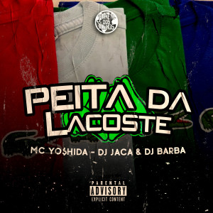 ดาวน์โหลดและฟังเพลง Peita da Lacoste พร้อมเนื้อเพลงจาก DJ JACA