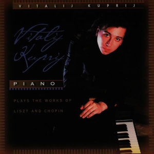 ดาวน์โหลดและฟังเพลง Sonata No.3, Op. 58, Scherzo พร้อมเนื้อเพลงจาก Vitalij Kuprij