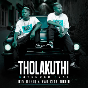 收聽015 MusiQ & Van City MusiQ的Hela Baba歌詞歌曲