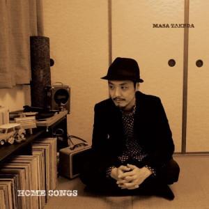 Album HOME SONGS from masatakeda