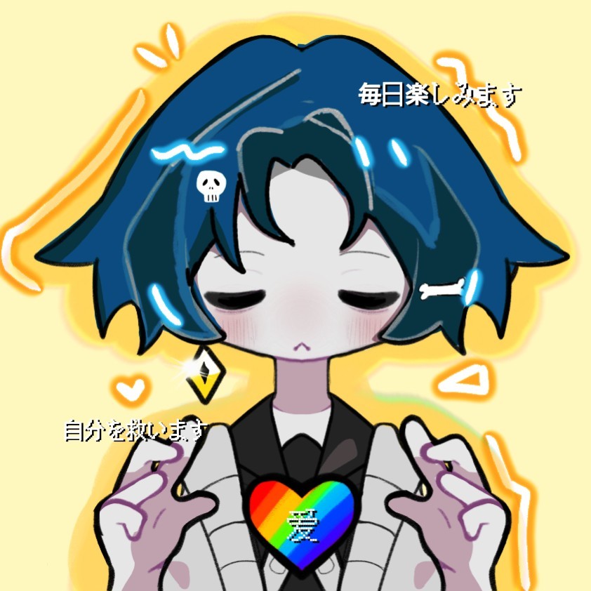 God Damn(ft.褚文杰Cfa) (完整版)