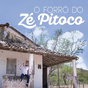 ดาวน์โหลดและฟังเพลง Baião Jovem พร้อมเนื้อเพลงจาก Zé Pitoco