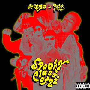 ดาวน์โหลดและฟังเพลง ROBOT (feat. LaynoProd) (Explicit) พร้อมเนื้อเพลงจาก Sicsad