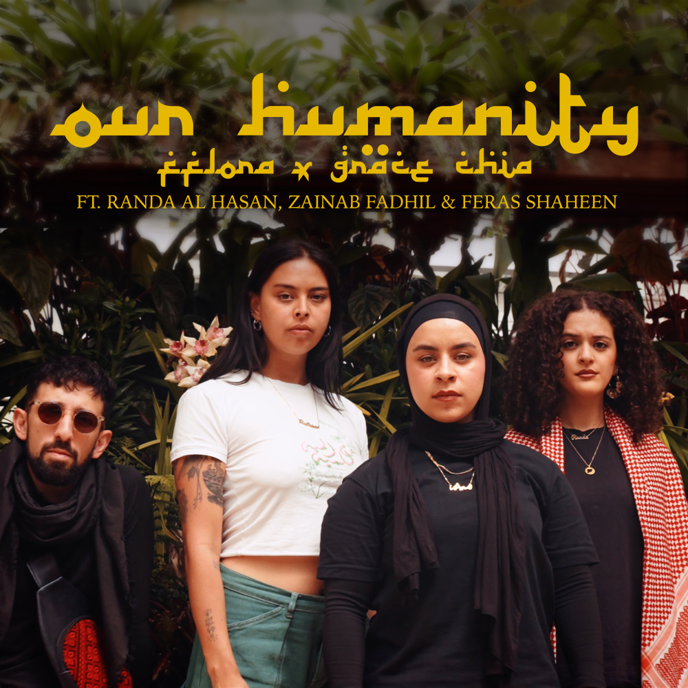 Our Humanity (Explicit)