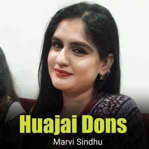Album Huajai Dons from Marvi Sindhu