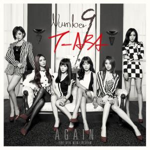 Dengarkan lagu 넘버나인 Club Version (Club ver.) nyanyian T-ara dengan lirik