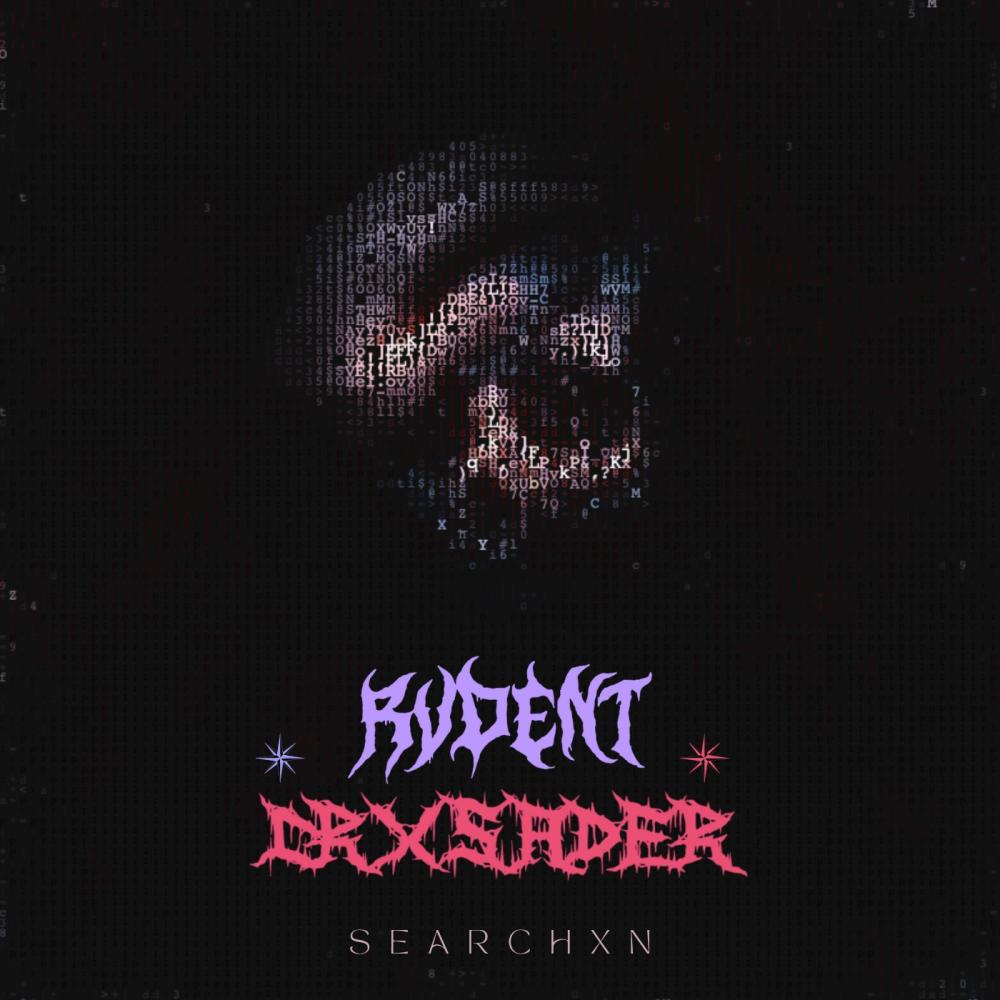 SEARCHXN (Explicit)