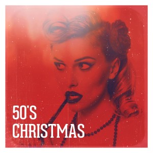 收聽Cranberry Singers的I Saw Mommy Kissing Santa Claus歌詞歌曲