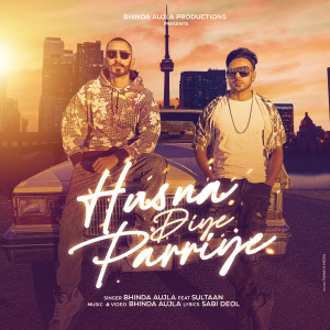 Album Husna Diye Pariye from 