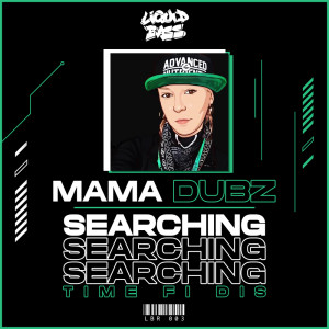 收聽Mama Dubz的Time Fi Dis歌詞歌曲