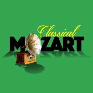 收聽Yehudi Menuhin的Violin Concerto No. 5 in A Major, K. 219, "Turkish": II. Adagio歌詞歌曲