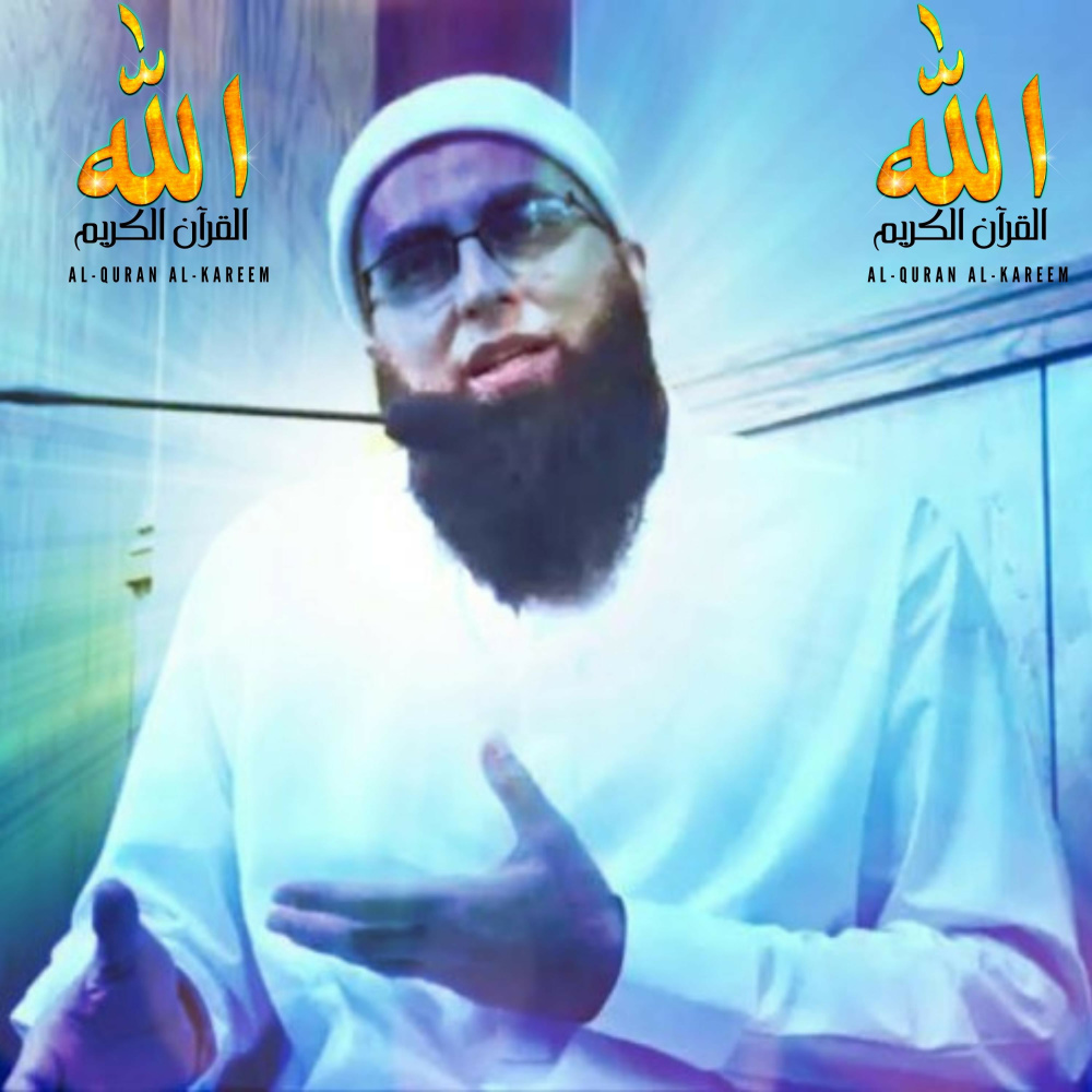 Tum he Sa Ay Mujahido by Junaid Jamshaid