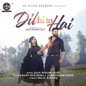 Album Dil Hi Toh Hai from Jaan Nissar Lone