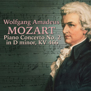 Mozart: Piano Concerto No. 20 in D minor, KV 466 dari Sviatoslav Richte