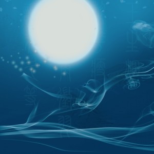 Listen to 不一样的我 song with lyrics from 七朵组合
