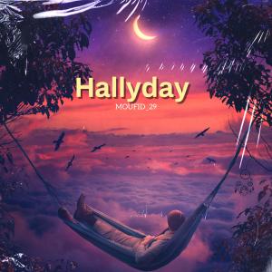ดาวน์โหลดและฟังเพลง HALIDAY พร้อมเนื้อเพลงจาก Moufid_29