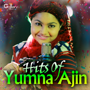 收聽Yumna Ajin的Khajamiya歌詞歌曲