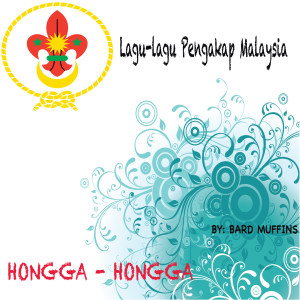 Dengarkan Keluh Kesah lagu dari Hongga Hongga dengan lirik