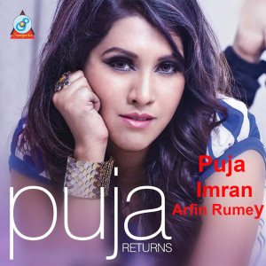 Album Puja Returns oleh Imran
