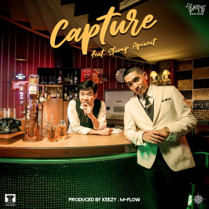 ดาวน์โหลดและฟังเพลง Capture พร้อมเนื้อเพลงจาก Twopee Southside