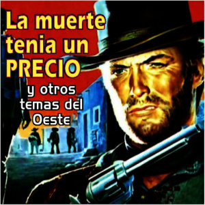 ดาวน์โหลดและฟังเพลง The Magnificent Seven พร้อมเนื้อเพลงจาก Orquesta Cannes Festival