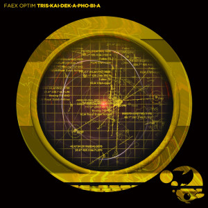ดาวน์โหลดและฟังเพลง Post Rock พร้อมเนื้อเพลงจาก Faex Optim