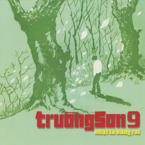 收聽Mai Le Huyen的Anh Đến Bên Tôi歌詞歌曲