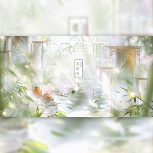 Listen to 逍遥调 (cover: 音频怪物|HITA) (完整版) song with lyrics from 橘君