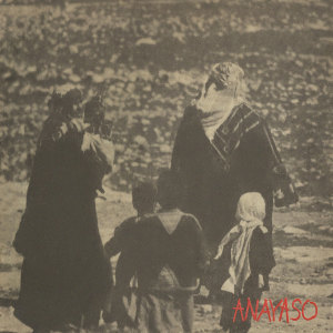 Album Anayaso from Selda