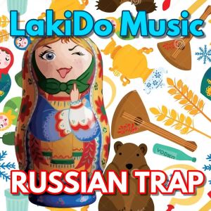 Listen to EDM song with lyrics from Lakido Music